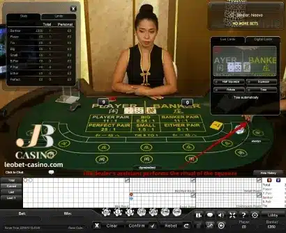 Ang VIP Baccarat ay may imahe ng istilo at karangyaan, kaya ang pagiging isang VIP player ay tila isang natural na pag-unlad. Ang pinaka-kagiliw-giliw na tampok ng partikular na laro na ito ay ang paraan ng pagpisil. Sa mga land-based na lugar, ang kontrol sa aspetong ito ay ibinibigay sa pinakamataas na bidder, at ang LEOBET online casino ay nagsisimula nang tularan ang feature na ito.