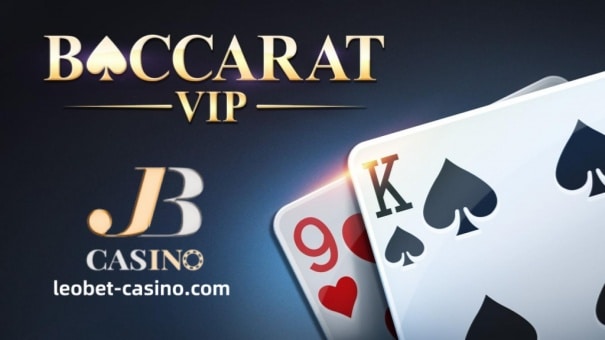 Ang VIP Baccarat ay may imahe ng istilo at karangyaan, kaya ang pagiging isang VIP player ay tila isang natural na pag-unlad. Ang pinaka-kagiliw-giliw na tampok ng partikular na laro na ito ay ang paraan ng pagpisil. Sa mga land-based na lugar, ang kontrol sa aspetong ito ay ibinibigay sa pinakamataas na bidder, at ang LEOBET online casino ay nagsisimula nang tularan ang feature na ito.